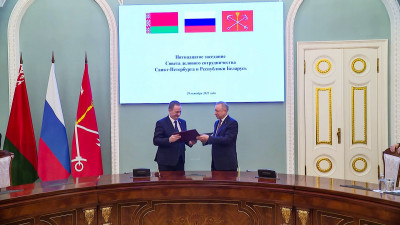 Александр Беглов: По итогам ХV заседания Совета делового сотрудничества между Петербургом и Республикой Беларусь подписаны девять новых соглашений