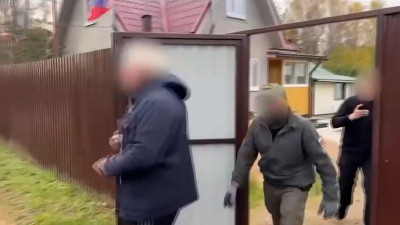 ФСБ задержала петербуржца за ложное сообщение о минировании объекта Минобороны РФ