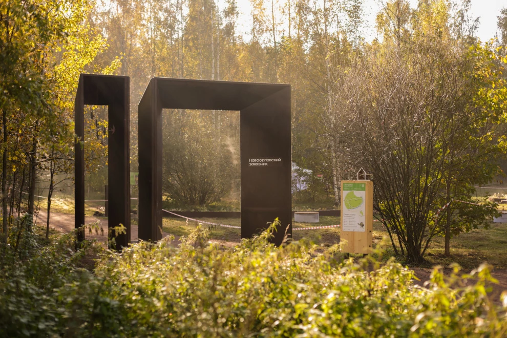 Александр Беглов: Открытая в заказнике «Новоорловский» экотропа стала седьмой в Петербурге - tvspb.ru