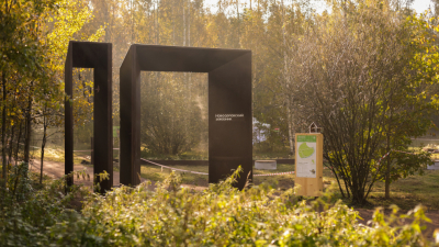 Александр Беглов: Открытая в заказнике «Новоорловский» экотропа стала седьмой в Петербурге