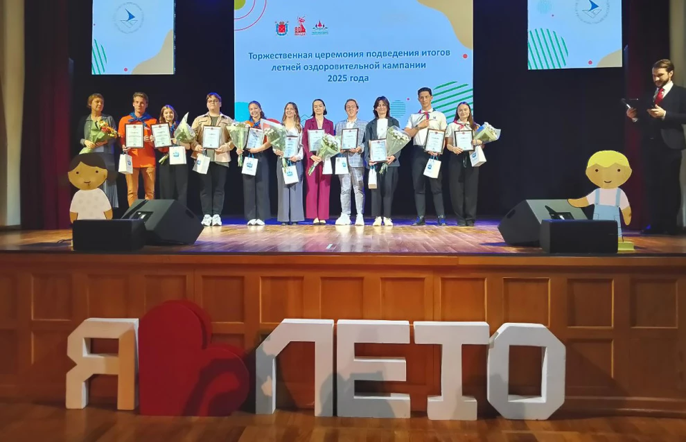 Александр Беглов: Петербург создает творческую соревновательную среду для развития системы детского летнего отдыха - tvspb.ru