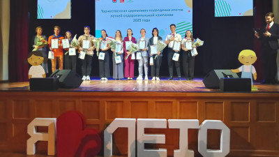 Александр Беглов: Петербург создает творческую соревновательную среду для развития системы детского летнего отдыха