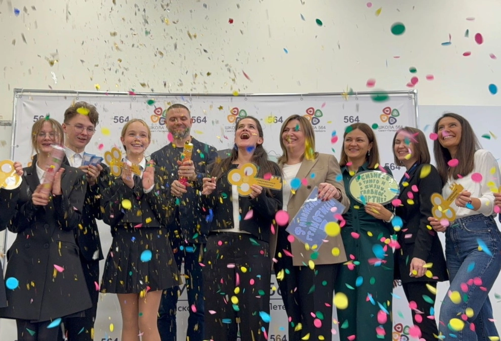 Александр Беглов: Новое образовательное пространство в Адмиралтейском районе научит ребят финансовой грамотности в удобном для них формате - tvspb.ru