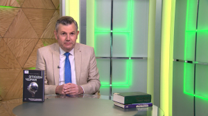 Читательская карта: дебютный роман Ольги Усковой «Этюды черни», «Филэллин» Леонида Юзефовича и  «Завет воды» Абрахама Вергезе