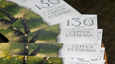 Александр Беглов напомнил петербуржцам о 130-летии со дня рождения Сергея Есенина