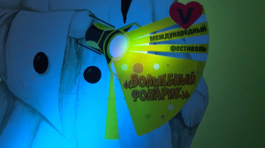 Высветить всё лучшее: Международный фестиваль детских камерных театров «Волшебный фонарик» завершился в Петербурге