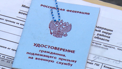 Петербургским призывникам будут присылать электронные повестки