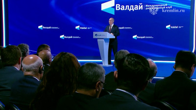 Путин: Сейчас нет единогласия, как следует обустроить мир, на каких принципах он должен базироваться