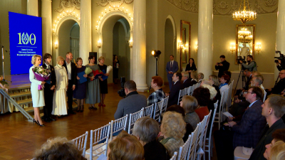 Петербургских педагогов чествовали в Юсуповском дворце