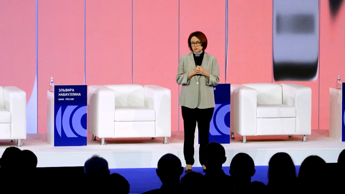 Набиуллина назвала рост цен на бензин временным фактором - tvspb.ru