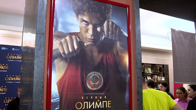 «Первый на Олимпе»: вышла спортивная драма об олимпийском чемпионе из Ленинграда Юрии Тюкалове