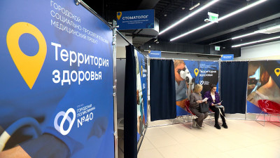 Виртуально посетить Михайловский театр смогут пациенты «Территории здоровья» в Красносельском районе