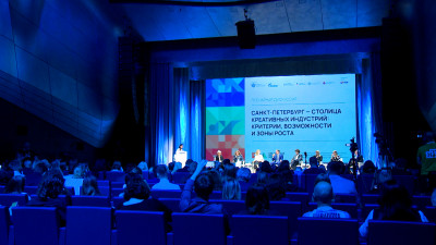 В Петербурге завершился форум «Креативный код. Россия»