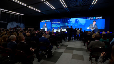 В Петербурге обсудили развитие рыбохозяйственного комплекса на VIII Международном форуме