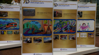 На Елагином острове открыли выставку «Петербургский метрополитен. Вчера. Сегодня. Завтра»