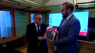 В Музее железных дорог представили книгу «Коридором бессмертия»