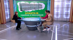 Эрмитаж. Говорим и показываем. Выставка «Драгоценность в лотосе: искусство тибетского буддизма»