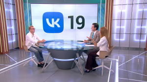 День рождения «ВКонтакте»: как студенческая «болталка» стала главной социальной сетью страны