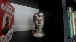 «Кто любил, уж тот любить не может». Как сохраняется наследие Сергея Есенина в современном Петербурге