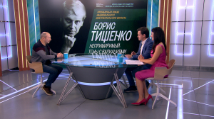 «Борис Тищенко. Непримиримый. Темы с вариациями»: премьера фильма о легендарном композиторе на телеканале «Санкт-Петербург»