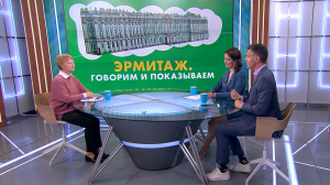 Эрмитаж. Говорим и показываем. Европейские настольные кабинеты в собрании Государственного Эрмитажа