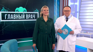 Главный врач. Деменция и болезнь Паркинсона: современная диагностика, лечение и уход