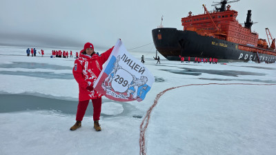 Петербургский школьник отправился к Северному полюсу на «Ледоколе знаний»