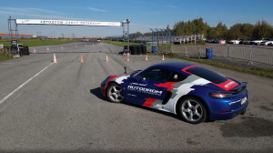 Причина остановки. Опасное вождение