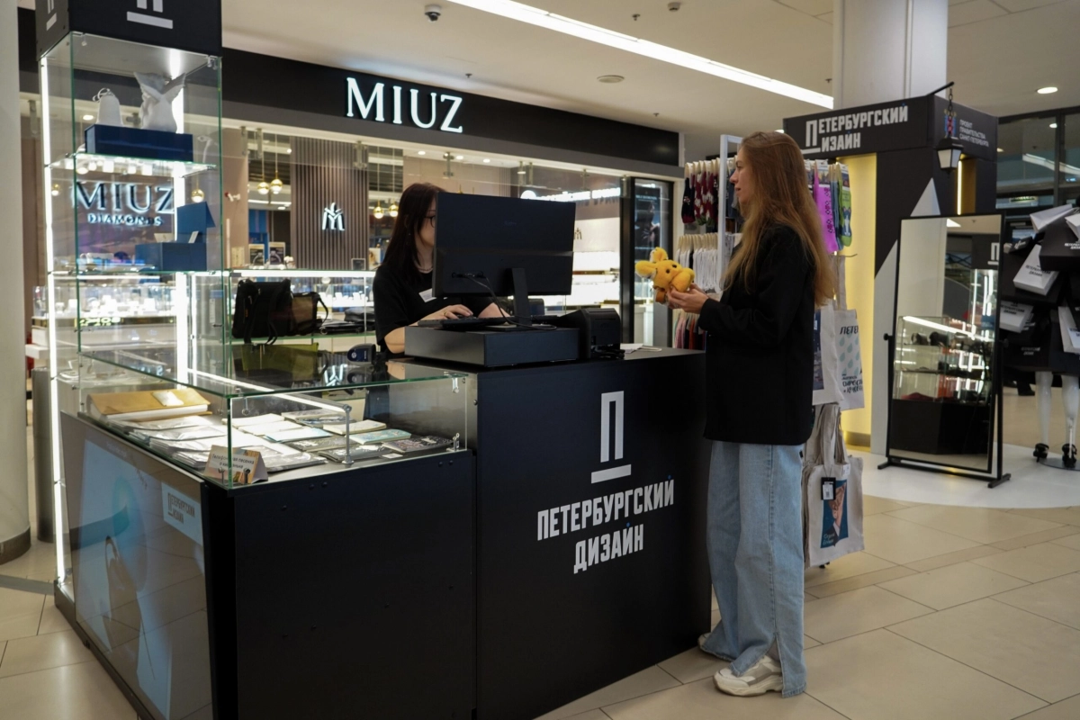 «Петербургский дизайн» открыл первую площадку с сувенирами местных брендов - tvspb.ru