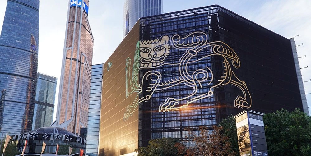 Форум информационных технологий «Цифровые решения» пройдет в Москве с 12 по 15 ноября - tvspb.ru