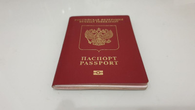 Посольство Японии планирует открыть  визовый центр в Петебурге