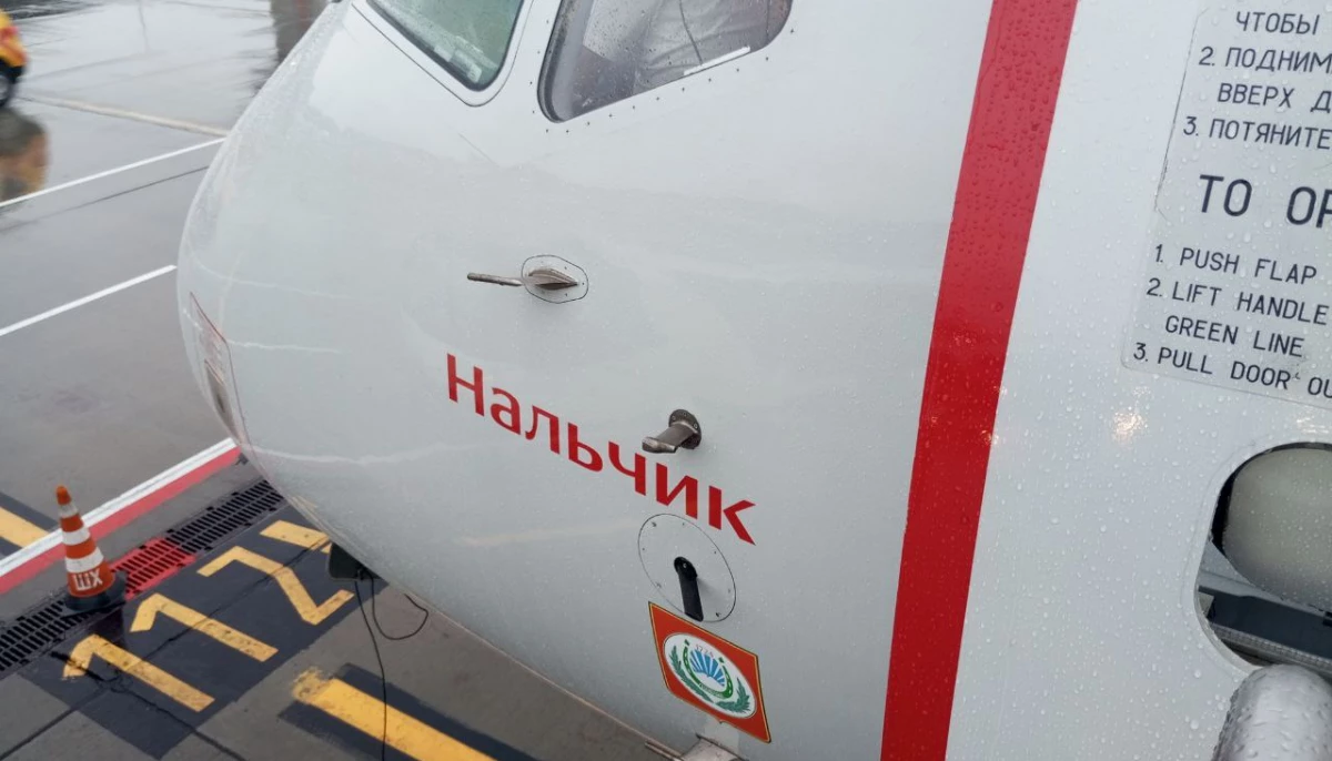 Направляющийся в Петербург мужчина не хотел садиться в самолет из-за надписи «Нальчик» - tvspb.ru