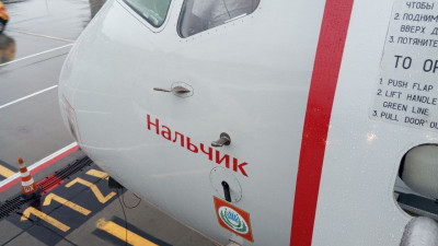 Направляющийся в Петербург мужчина не хотел садиться в самолет из-за надписи «Нальчик»