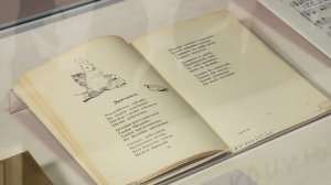 no comments.  «Зая милый, Зая серый..» – выставка в Музее-квартире А. А. Блока