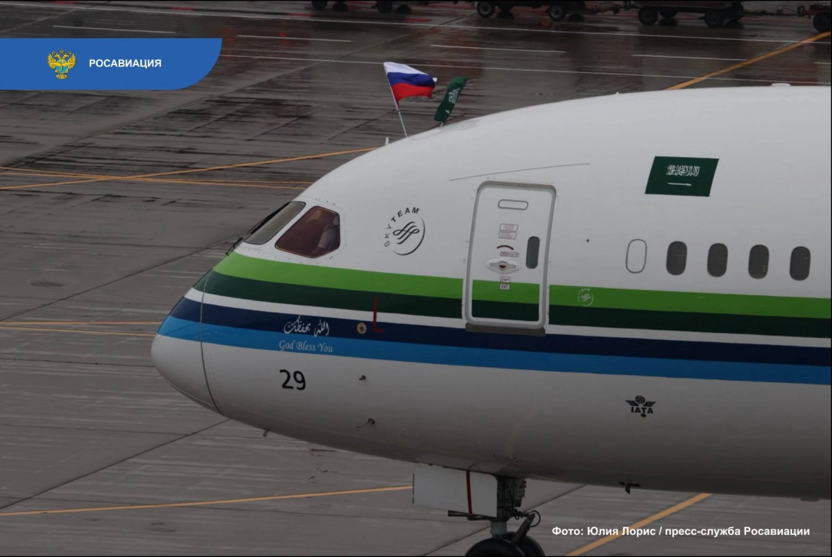 Национальный авиаперевозчик Саудовской Аравии впервые выполнил регулярный рейс между Эр-Риядом и Москвой - tvspb.ru