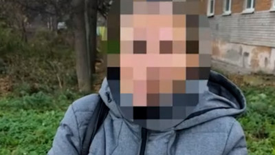 Псковский пенсионер поверил мошенникам и чуть не лишился золотых слитков — задержана петербурженка