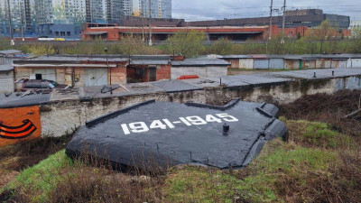 Три оборонительных объекта времён Великой Отечественной войны переданы в собственность Петербурга