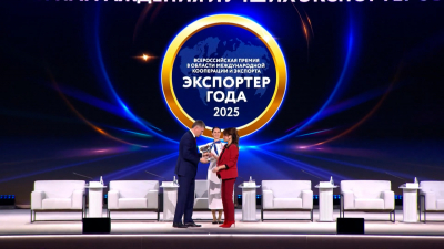 Петербургские экспортёры завоевали 11 призовых мест на форуме «Сделано в России»