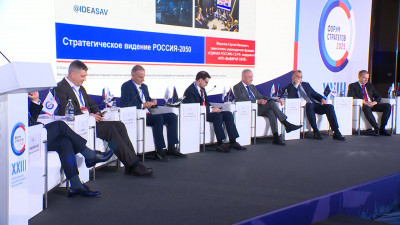 Петербург принимает XXIII Форум стратегов: это – площадка для диалога между регионами, органами власти и бизнесом