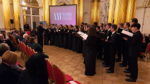 Фестиваль. Юбилейная 25 Международная неделя Консерваторий прошла в Петербурге