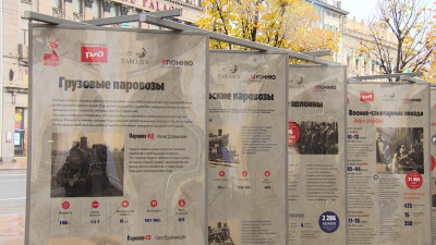 Железнодорожники фронта: в центре Петербурга рассказывают о работе железнодорожников в годы войны