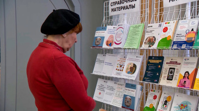 Петербуржцам «серебряного возраста» прочитали лекцию о финансовой грамотности