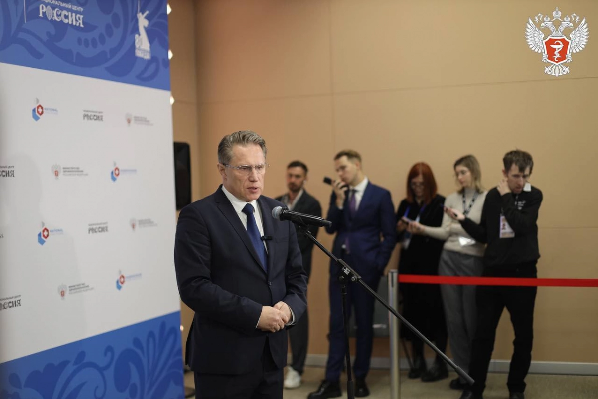 Михаил Мурашко объявил о завершении перехода на электронную историю болезни - tvspb.ru