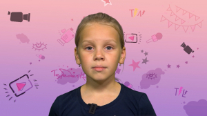 «Не по-детски», 25 октября