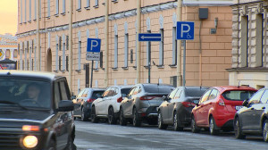 Новые тарифы на парковку. Как это будет работать?