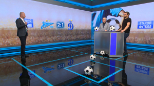 #ТАКОЙФУТБОЛ в эфире! Выпуск №351