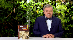 Обратите внимание. Имя первой в истории женщины-водолаза, инженера-полковника ВМФ Нины Васильевны Соколовой на карте Петербурга