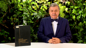 Обратите внимание: имя легенды советского кино, народного артиста СССР Николая Симонова на карте Петербурга