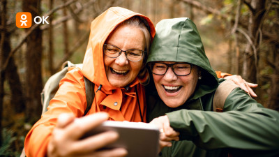 Одноклассники, фонд «Внуки» и программа «Молоды душой» запустили проект «Старшие решают», приуроченный к Международному дню пожилых людей