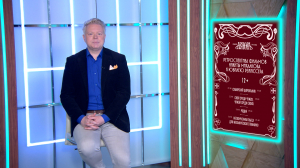 Музыкальная экранизация аудиоспектакля на стихи Владимира Высоцкого по мотивам сказки Льюиса Кэрролла «Алиса в стране чудес»; сиквел про проказника домового «Финник 2» и хоррор про мистическое существо, приходящее во снах «Песочный человек»